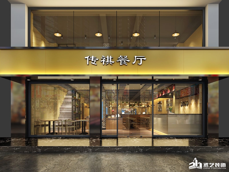 传祺餐厅设计装修 门头效果图 传祺餐厅设计装修 门头效果图