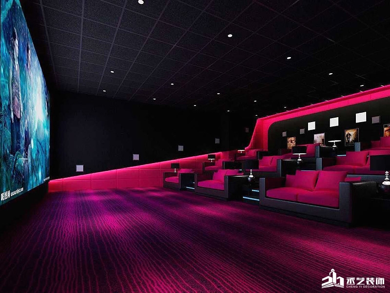 英皇电影院装修设计 放映厅