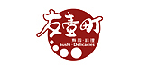 友壹町