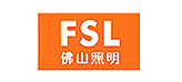 佛山照明