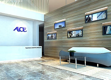 ACE集团办公楼装修设计 ACE集团办公楼装修设计