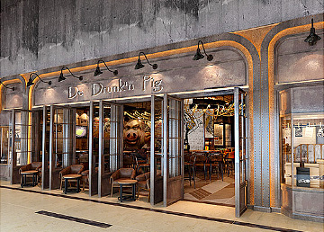 De Drunk n pij酒吧设计装修 De Drunk n pij酒吧设计装修